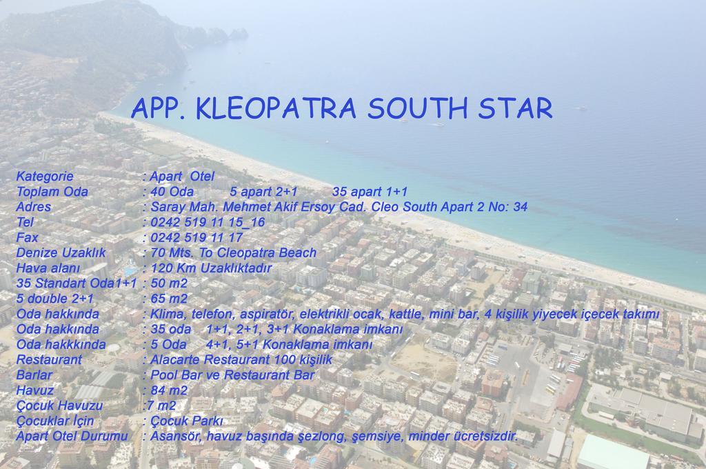 Kleopatra South Star Apart Alanya Exterior photo